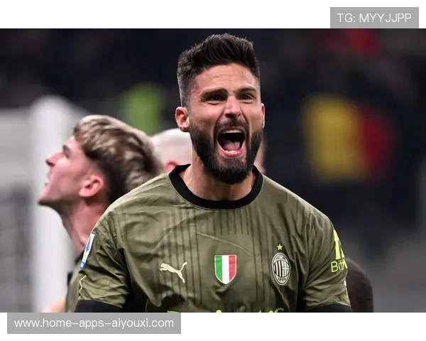 吉鲁头球点破对方禁区助AC米兰领先