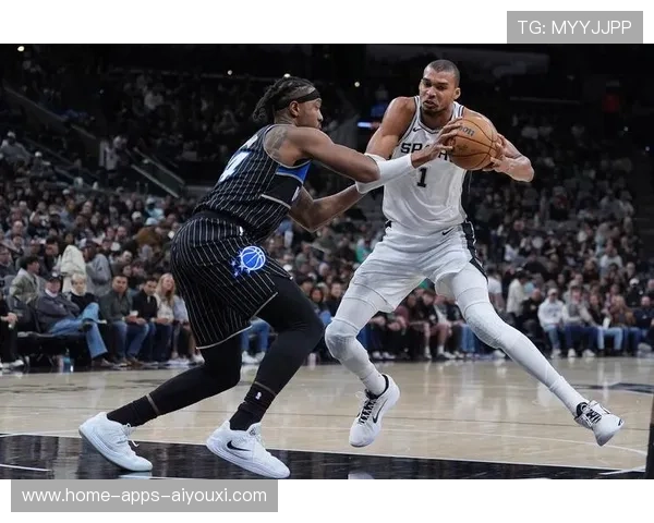 文班亚马25分8篮板4盖帽统治禁区，马刺客场轻取魔术终结连败