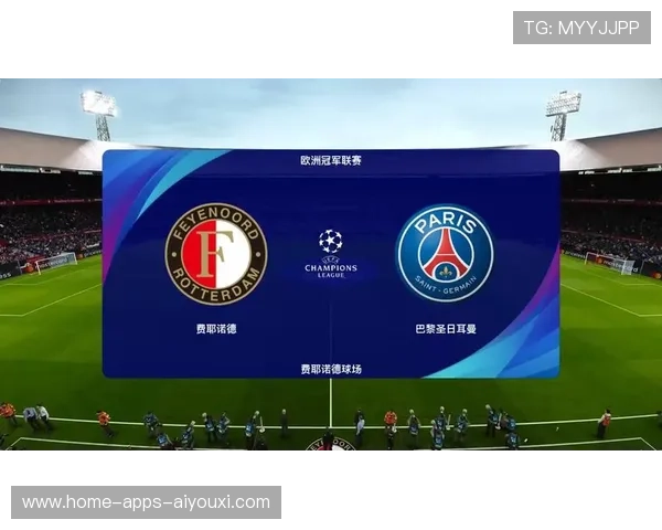 费耶诺德寻内马尔式边路奇才——打造冠军之路的战略布局